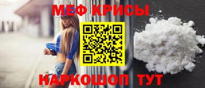 альфа пвп Рязань