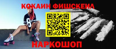 каннабис Пугачёв