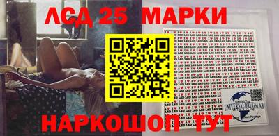 альфа пвп Рязань