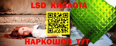 альфа пвп Рязань