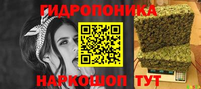 альфа пвп Рязань