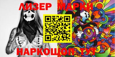 ALPHA PVP Рыбинск