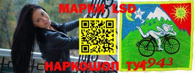альфа пвп Рязань