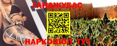 альфа пвп Рязань