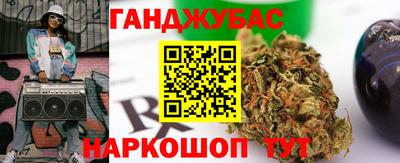 ALPHA PVP Рыбинск