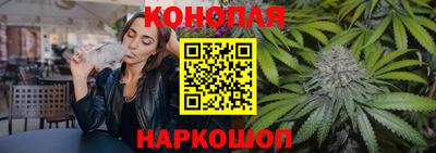 ALPHA PVP Рыбинск