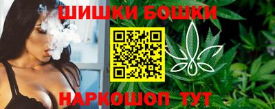 наркотики Пыть-Ях