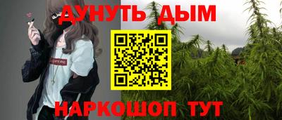 ALPHA PVP Рыбинск