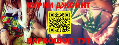 альфа пвп Рязань
