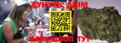 ALPHA PVP Рыбинск