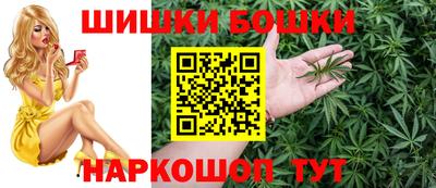 ALPHA PVP Рыбинск