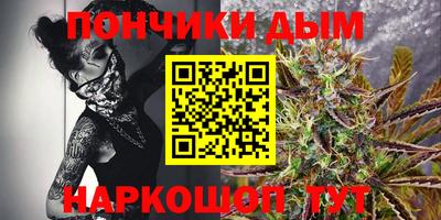 ALPHA PVP Рыбинск