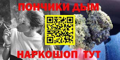 альфа пвп Рязань