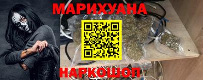 мефедрон Рузаевка