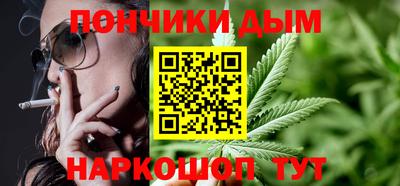 мефедрон Рузаевка