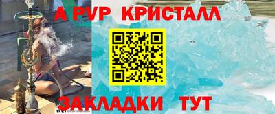 дмт Пушкино
