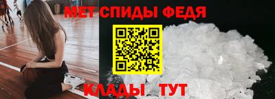 каннабис Пугачёв