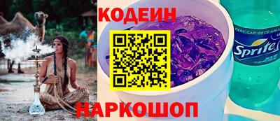альфа пвп Рязань