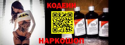 мефедрон Рузаевка