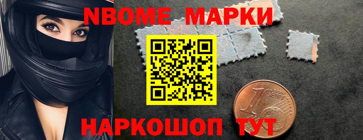 LSD-25 экстази кислота  Вход с VPN  ЛСД экстази ecstasy  Прохладный 